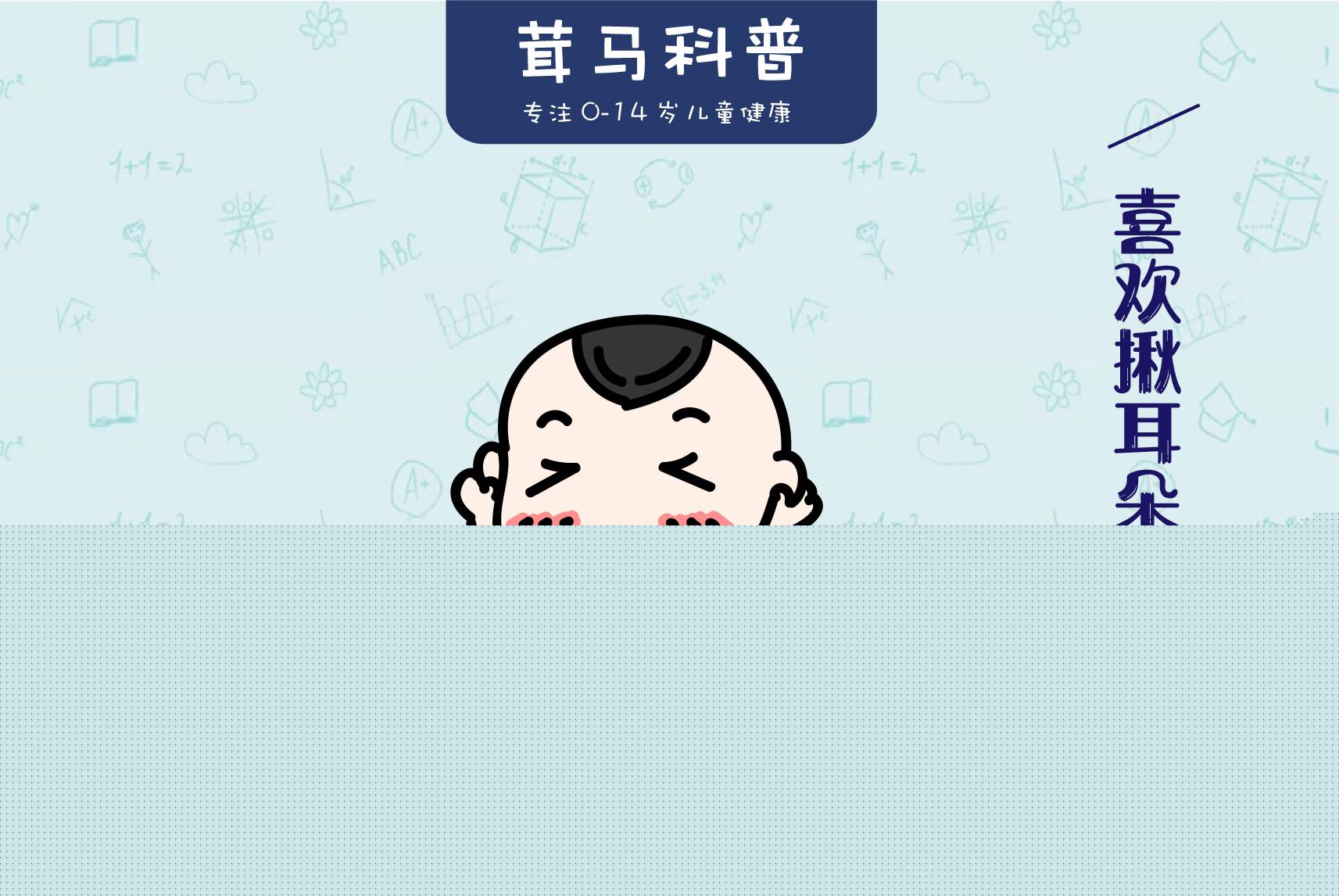 北京市市场监管局召开全系统疫情防控和保供稳价工作会