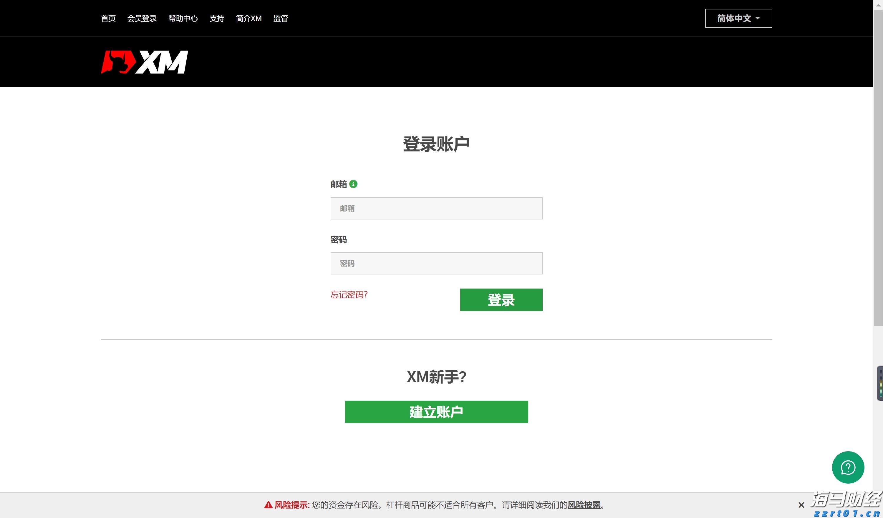 加强药品“行刑衔接”，上海市五部门联合发布《上海市药品行政执法与刑事司法衔接工作实施细则》
