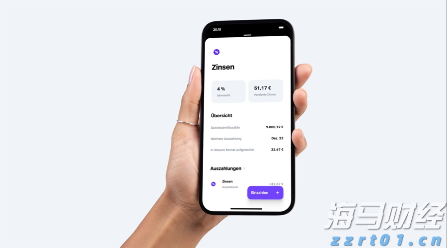 最高检发布10件检察机关刑事抗诉典型案例