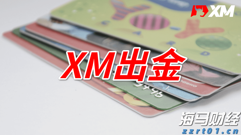 被蛇咬后怎么自救？湛江蛇伤救治专家划重点