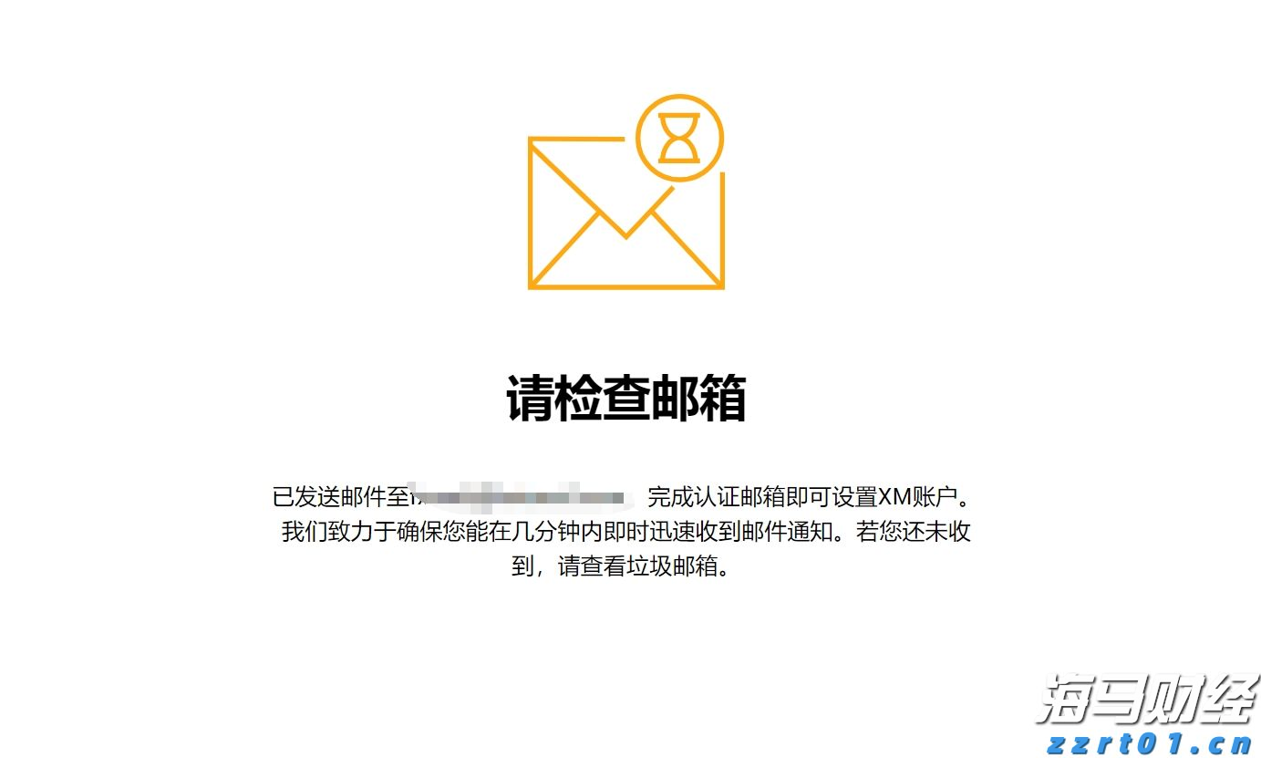 第十一批国家组织药品集采，55种药品拟纳入范围