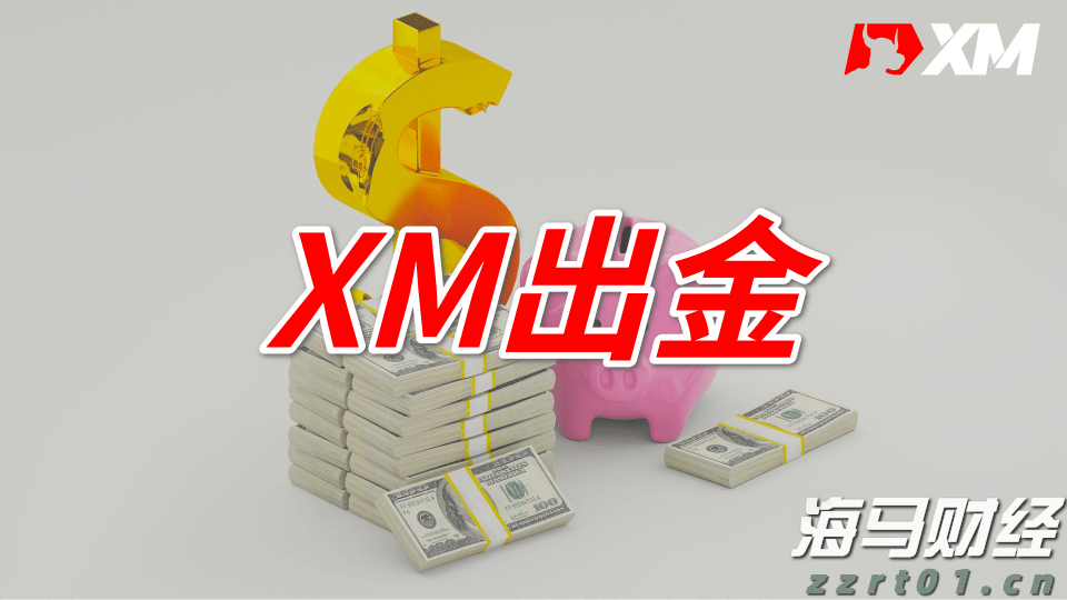160万亩林地释放“绿色生产力”  张家口市林下经济年产值突破3.15亿元