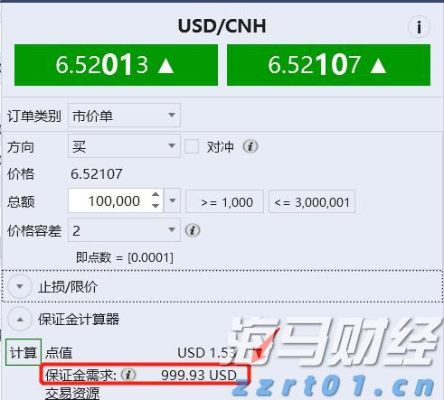 O型血更招蚊子吗？蚊子会被热死吗？广东“蚊子专家”揭秘关于蚊子的八大真相