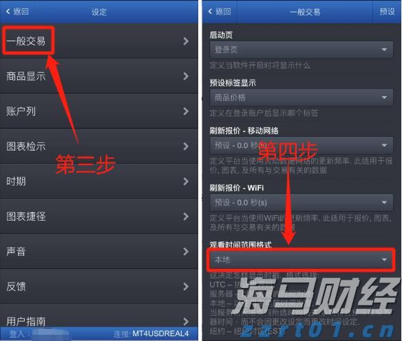 中指研究院：2025年1-7月TOP100企业拿地总额5783亿元 同比增长34.3%