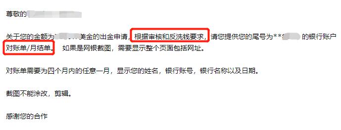 泰康人寿淮南中支快速赔付重疾保险金50万元