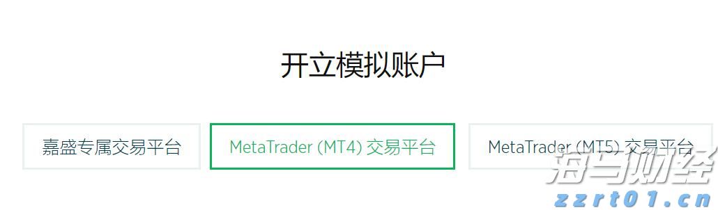 山东省市场监管局部署开展“放心消费在山东”深化提升十大行动