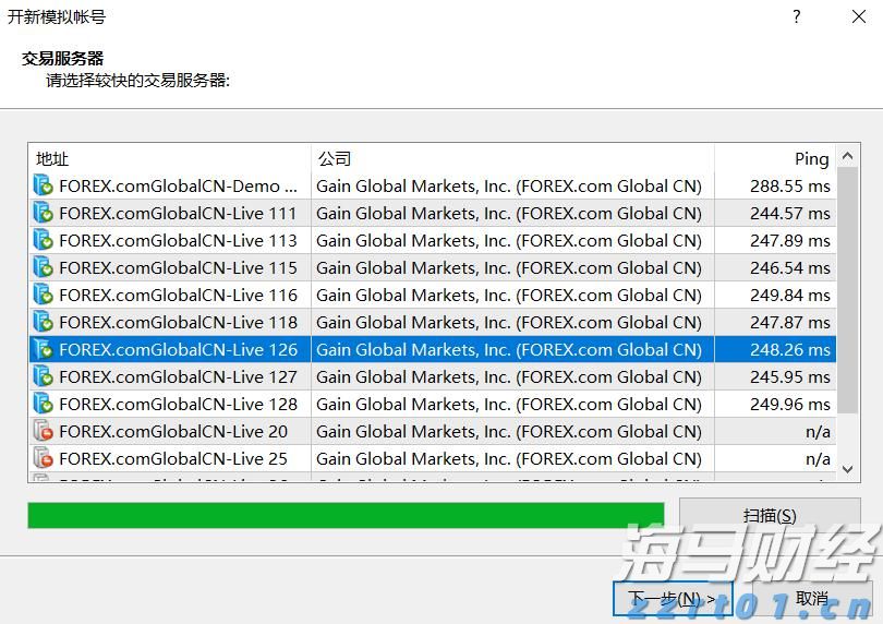 最高法：2024年全国法院挽回医保基金损失4.02亿余元