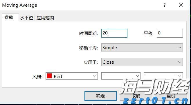 广湛高铁佛山段轨道工程取得关键进展