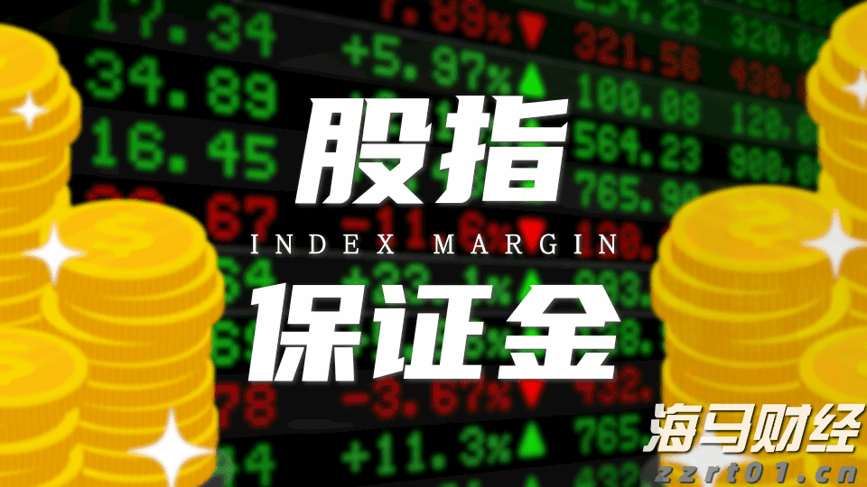 云南省市场监管局加强珠宝玉石网络直播营销活动监管