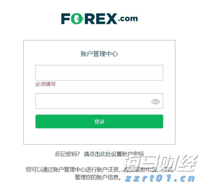 云南省市场监管局推行包容审慎监管  “四措并举”助力优化营商环境