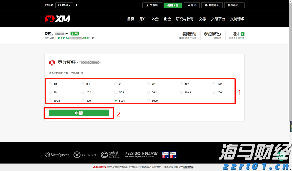 “五一”跨境游热潮涌动，合肥边检全力保障出游高峰
