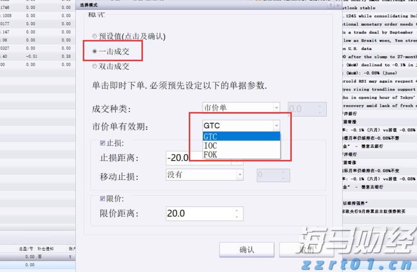 泰康人寿亳州中支高效赔付重疾保险金22万元