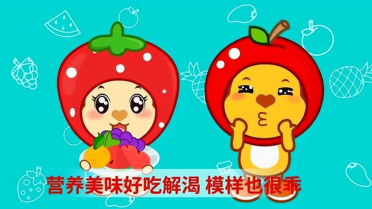 视频｜一路领鲜，即刻出发
