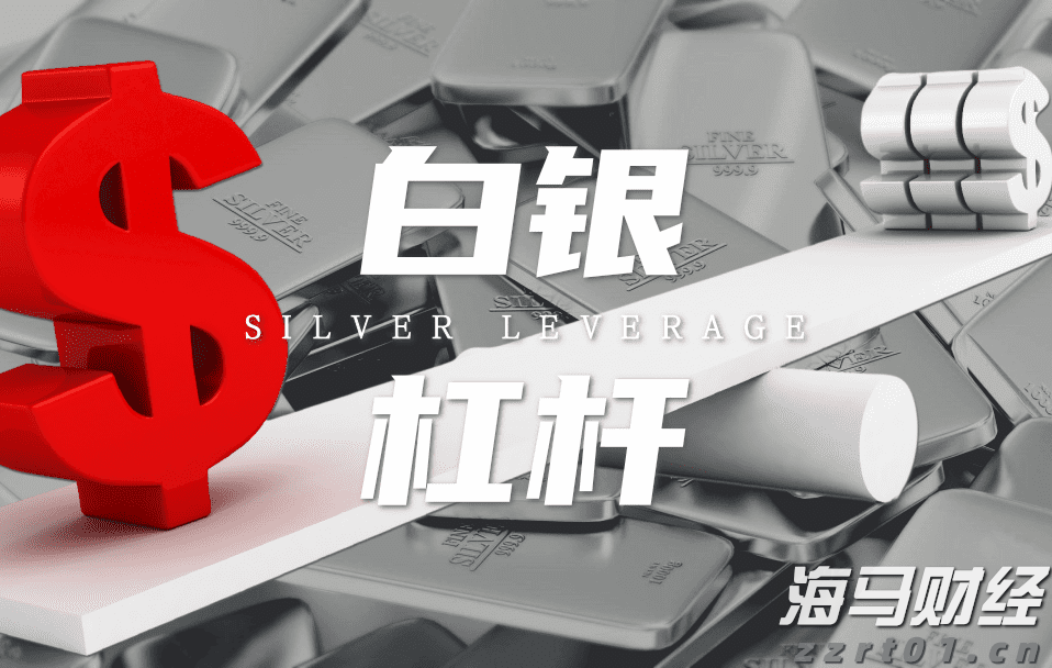 A股公告精选 | 机器人概念“10倍牛股”上纬新材(688585.SH)周二复牌