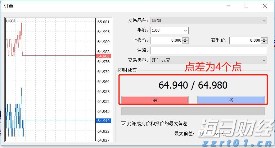 广东加强奥林匹克标志知识产权保护取得阶段性成果