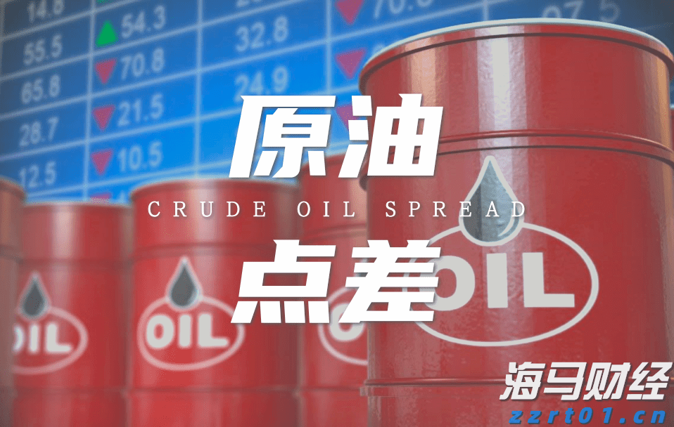 陕西省市场监管局集中整治过度包装天价月饼