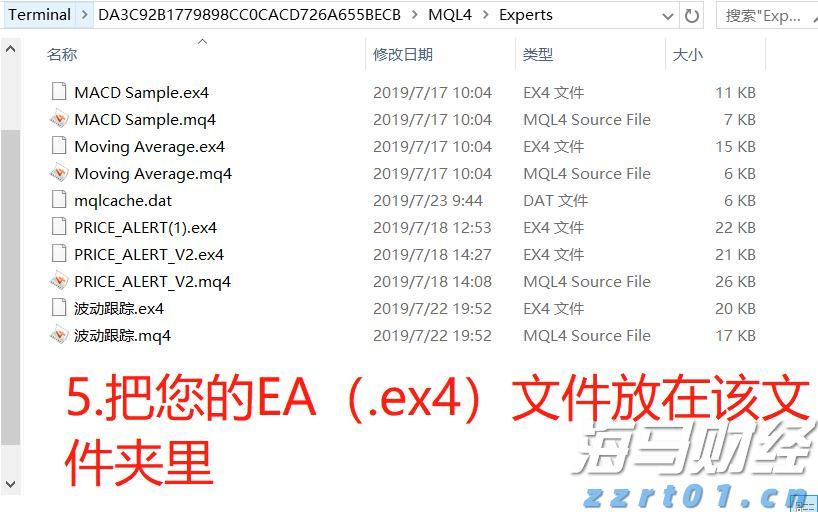 Roblox (RBLX.US): “元宇宙第一股”的用户活跃度超过1亿，推动增长引擎