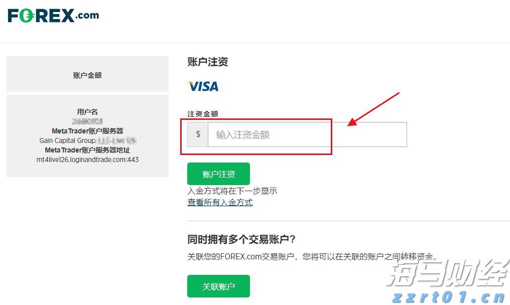 中汽协：2025年7月汽车出口57.5万辆 环比降2.8% 同比增22.6%
