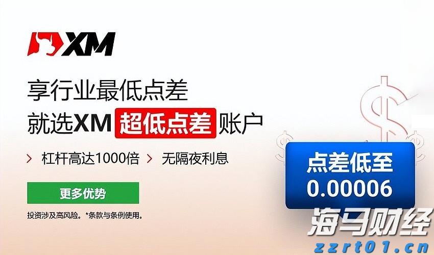 特斯拉(TSLA.US)终止Dojo AI项目 部分工程师调到自动驾驶和机器人部门
