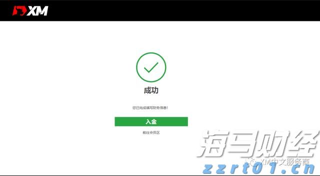 广东省市场监管局开展缺陷产品管理“六一”儿童节系列宣传活动