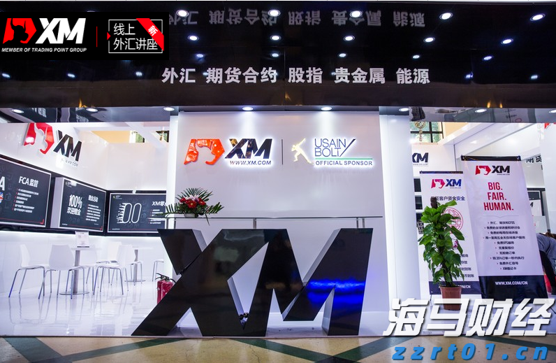 兴证策略：资金共识下，两条主线交相辉映