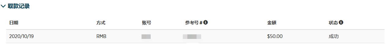 趁热打“贴”，三伏天灸开启！温阳驱寒、调理脏腑正当时