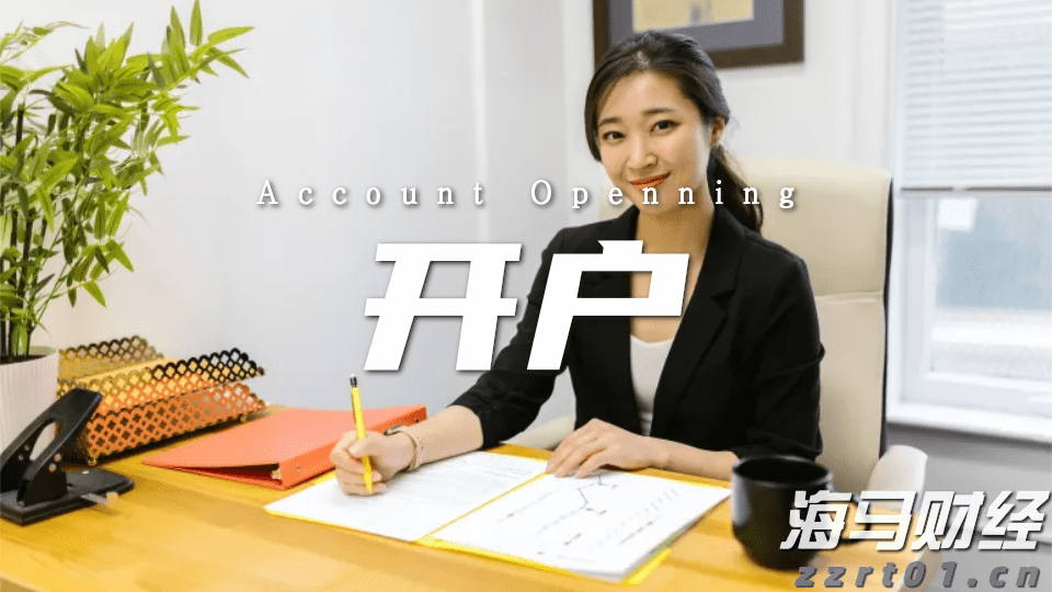 花旗对Oklo(OKLO.US)评估维持中性：技术进展与监管动态为焦点，商业化仍需验证