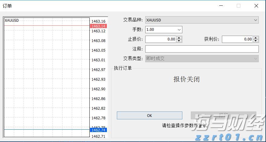 兴业银行合肥分行：暖心服务擦亮金融为民底色