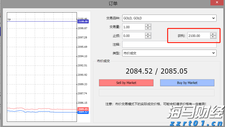 腾讯(00700)2025年第二季度营收1845亿元同比增15% 经营盈利同比增18%