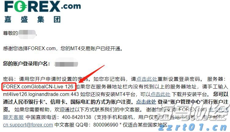 福建首个 晋江入围“书香城市（区县级）”名单