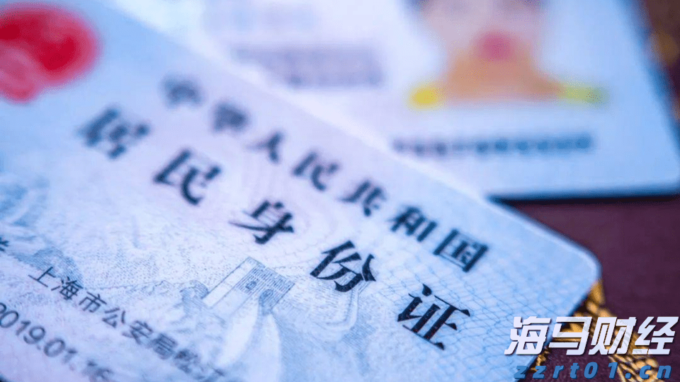 北京市市场监管局发布《2022年营商环境建设白皮书》