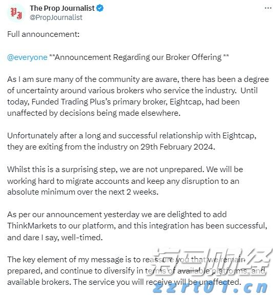 欧洲央行宣布下调欧元区关键利率
