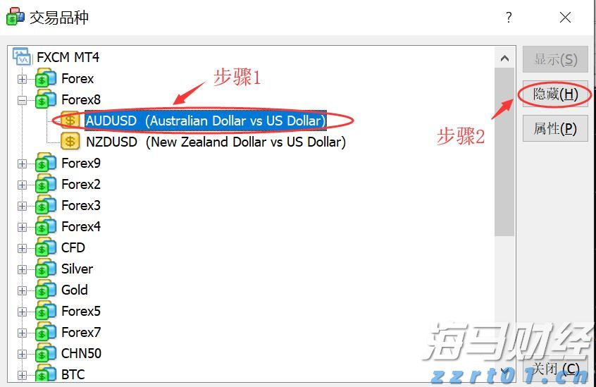 筑牢反诈防线 民生银行合肥分行成功拦截一笔涉诈资金转出