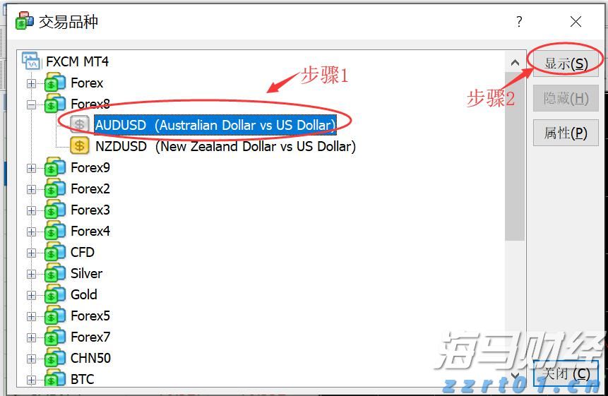 内蒙古退休工程师参加十五运会：以前身体净闹病，继续打乒乓球后身体就好了