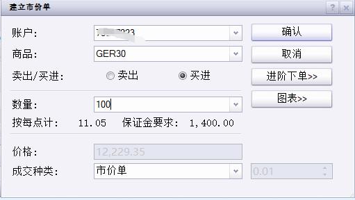 浙江启动内外贸产品“同线同标同质百县千品万亿”行动