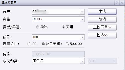 粤港澳三地合作项目“绿色办公场所评价”正式启动