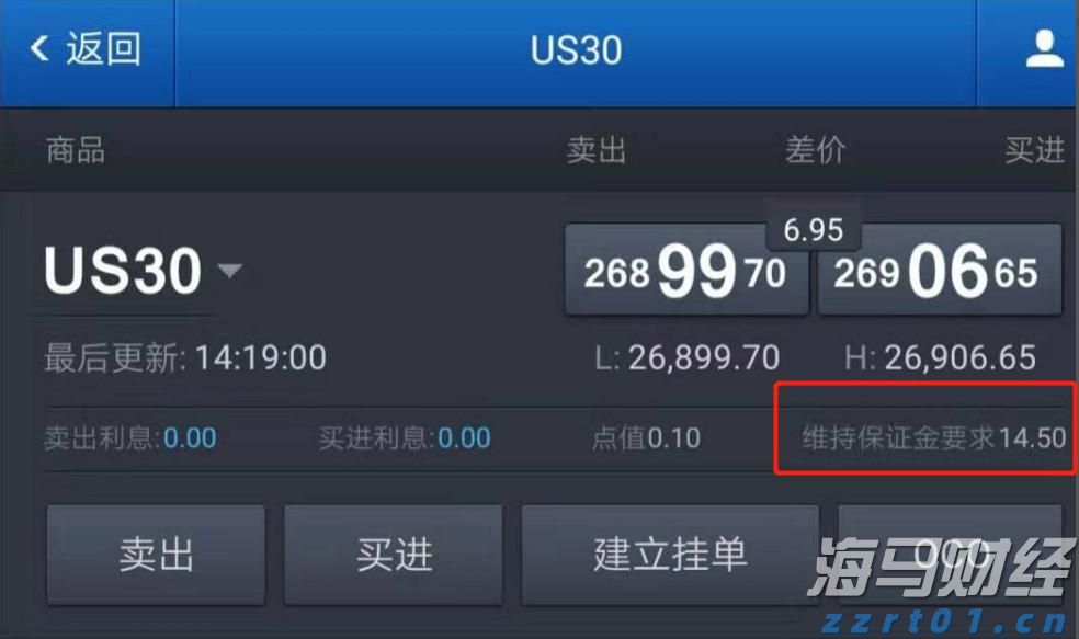 河南省市场监管局召开打击整治养老诈骗专项行动工作专班全体会议