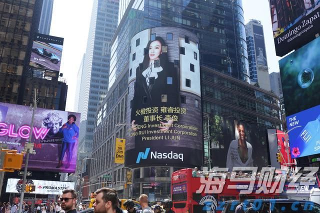 集邦咨询：预计2025年OLED显示器全球出货量将达266万台 同比增长86%