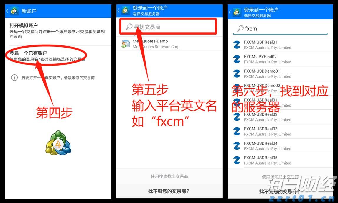 国家药监局综合司关于医疗器械强制性标准优化评估结果的公示
