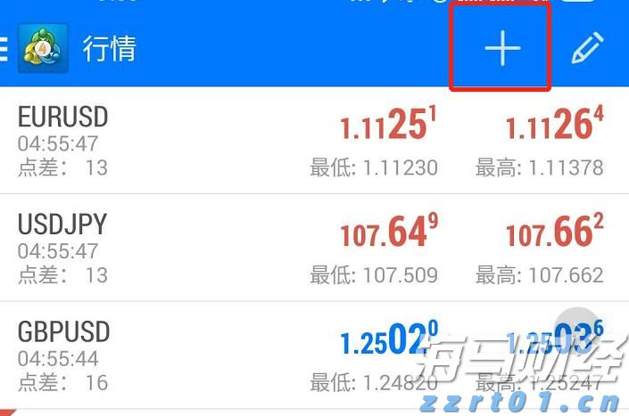 广东召开电动自行车及其电池产品质量技术帮扶行政指导会