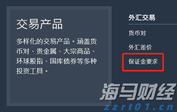 国家统计局：7月规上工业发电量9267亿千瓦时 同比增长3.1%