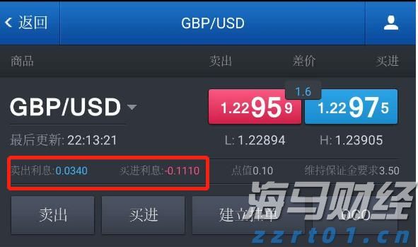 中信建投：客车行业出口增长与内需回升双轮驱动 龙头企业将持续释放业绩潜力