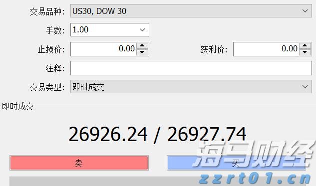 浦发银行合肥分行落地两笔全国首批科技创新债券助力民营企业融资与科技强国建设