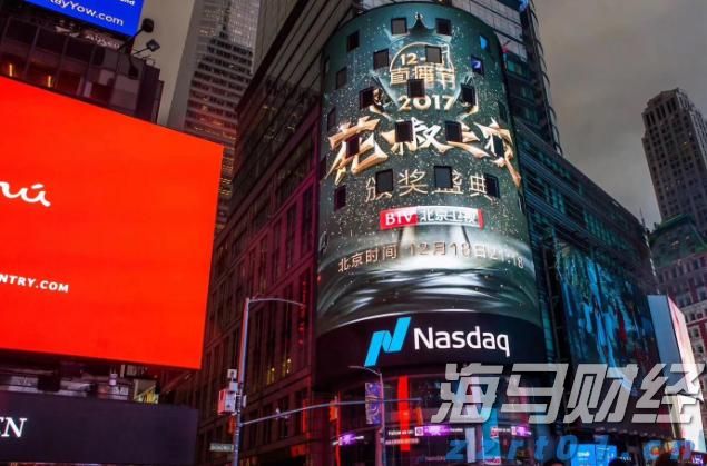 兴业证券：7月市场资金流入显著 外资和险资配置持续升温