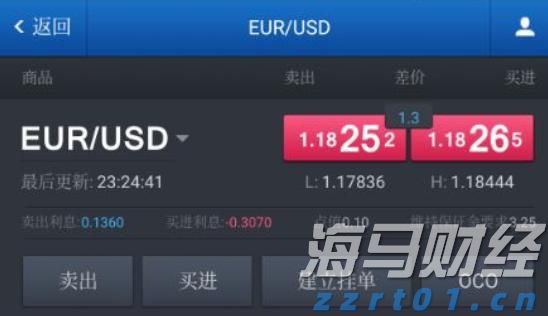 史经纬、郭丹将担任成都世运会开幕式中国体育代表团旗手