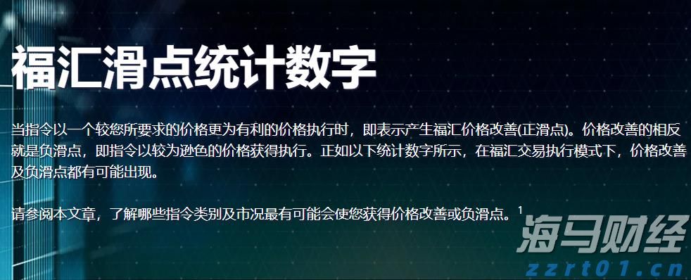 福建省新增214家省级绿色工厂