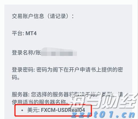 内蒙古多措并举强化农村牧区食品安全监管见成效