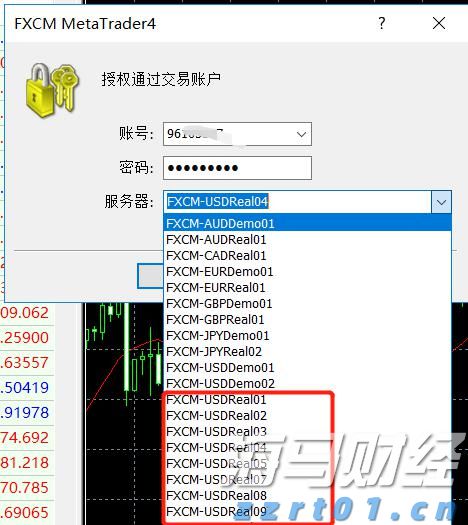 上海：打造稳定公平透明的营商环境