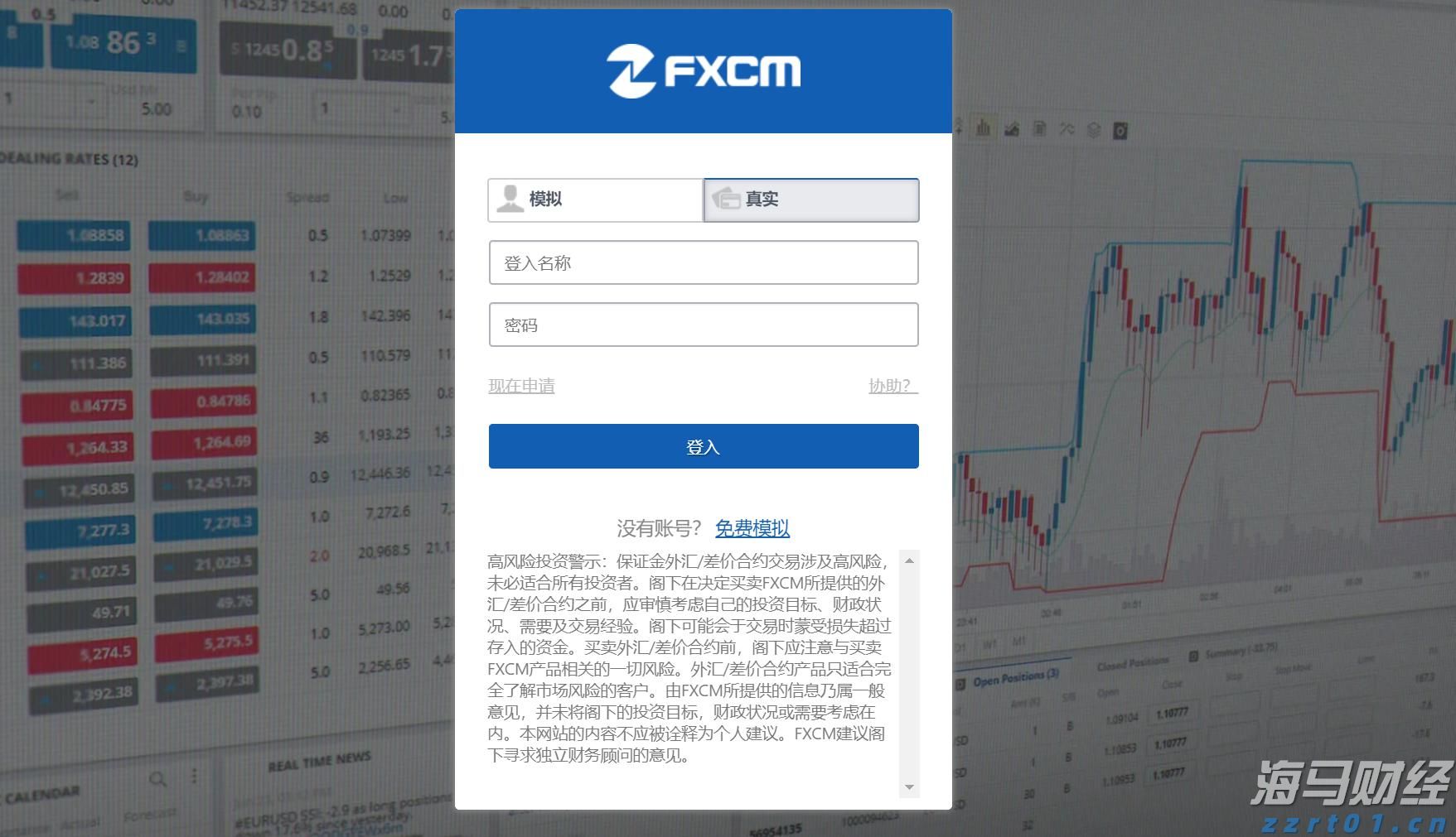 黑龙江省市场监管局交叉“走流程” 开展线上婴幼儿配方乳粉生产企业监督检查工作