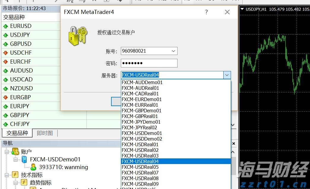 青海省市场监管局完成2022年眼镜产品质量专项监督抽查